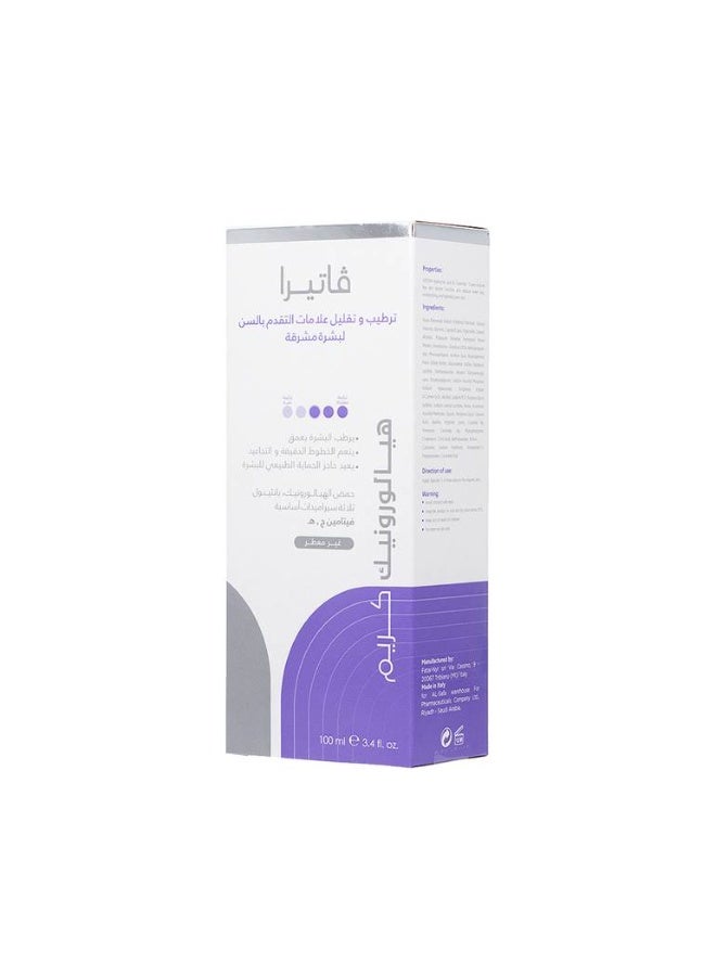 Hyaluronic Acid Cream 100 ml